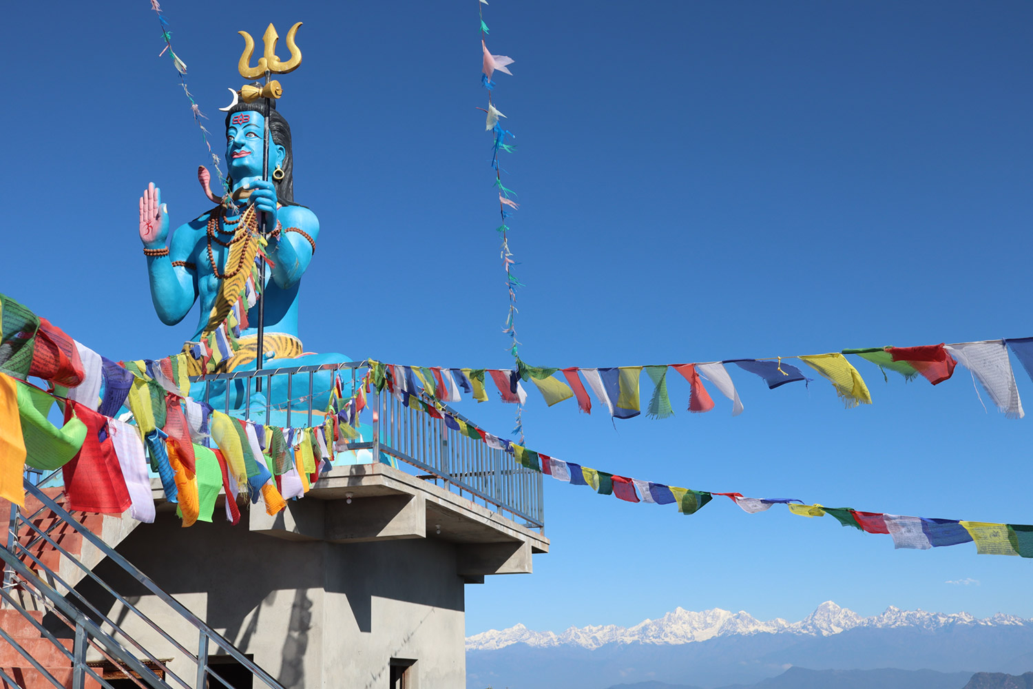 Nepal
